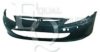 EQUAL QUALITY P0496 Bumper